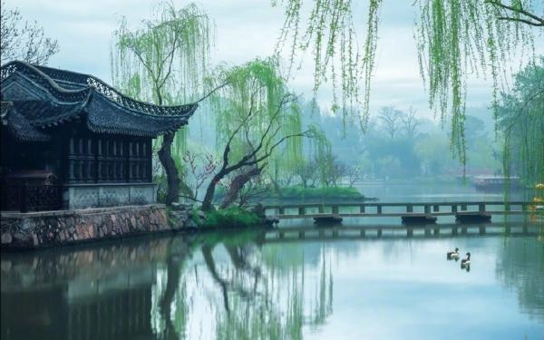 且是
