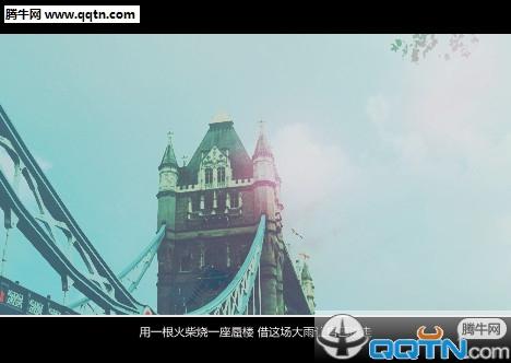 残尸败蜕