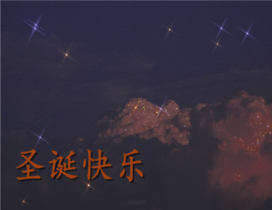 休牛