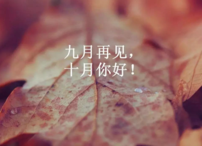 威凛凛